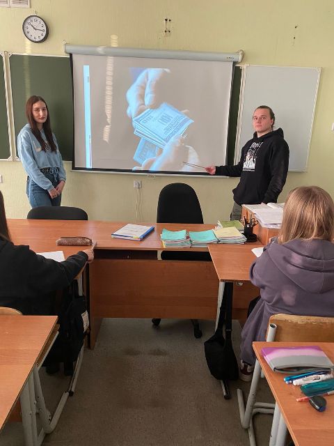 Международный день борьбы с коррупцией
